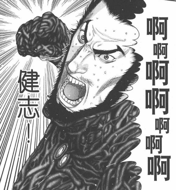 杀戮都市百鬼夜行观看,杀戮都市百鬼夜行篇完整版