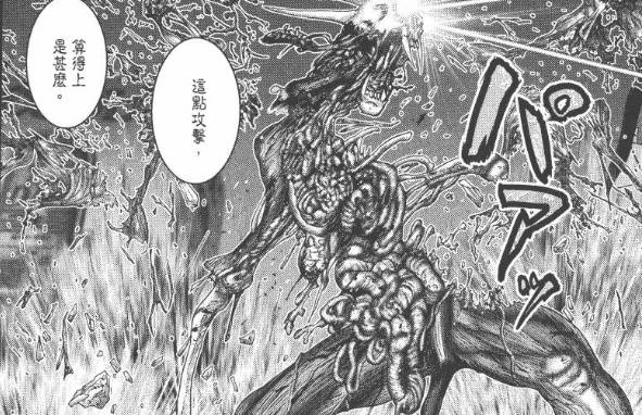 杀戮都市百鬼夜行观看,杀戮都市百鬼夜行篇完整版