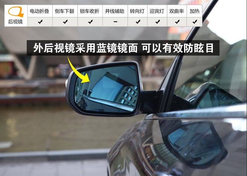 迈锐宝xl20162.5l油耗,17年迈锐宝xl2.5l底盘