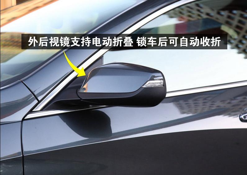 迈锐宝xl20162.5l油耗,17年迈锐宝xl2.5l底盘