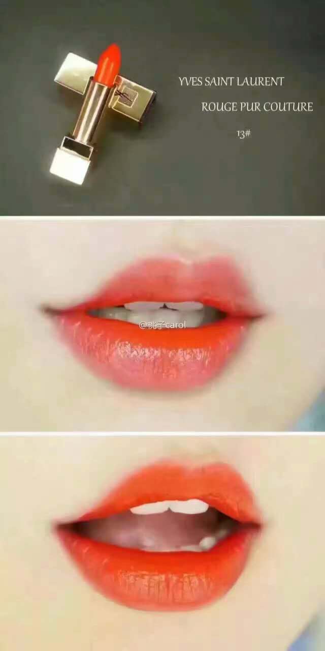 适合秋冬用的口红色号不挑人,阿玛尼2021秋冬口红209