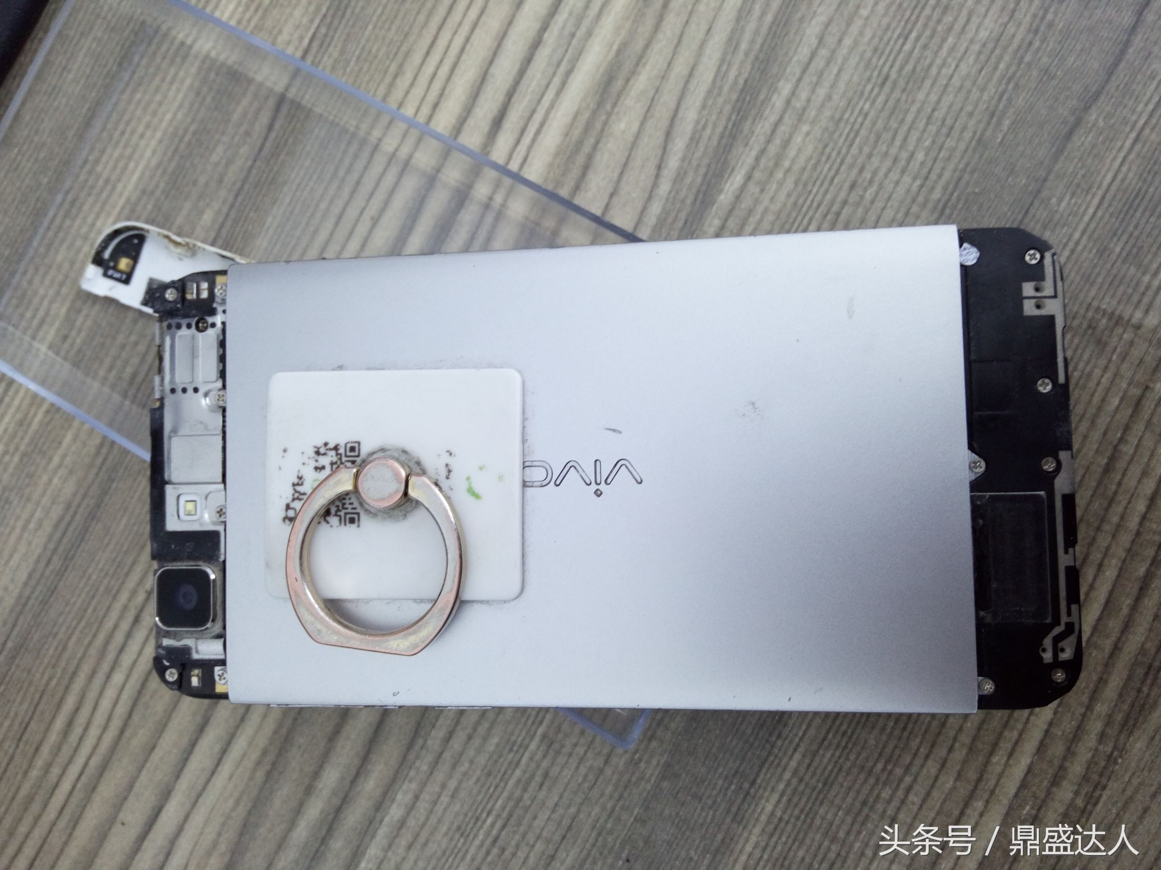 vivox3l拆机视频,vivox23拆机清理灰尘