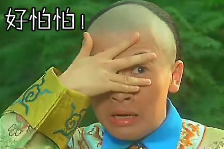 淘宝三十包邮的牙齿冷光美白神器，我今天要揭开你们的真面目！