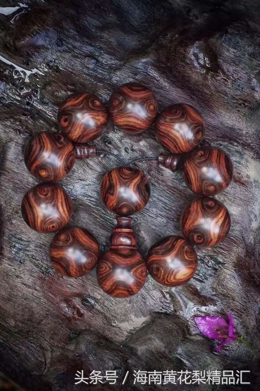 天价顶级海南黄花梨手串,国艺红越南黄花梨佛珠手串