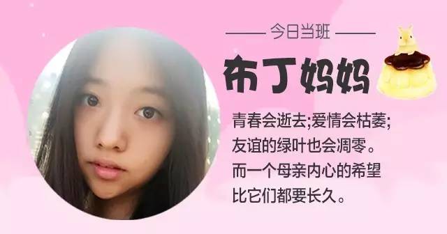 宝宝皮肤干裂怎么护肤,宝宝湿疹皮肤干燥用什么护肤霜