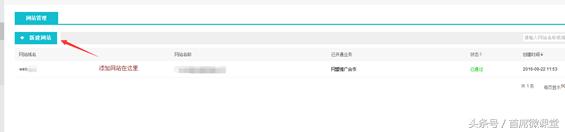玩这个CPA竟赚了18000元?!