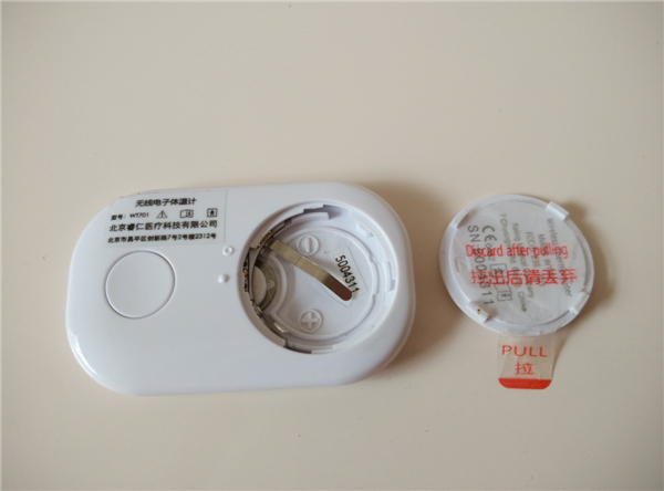 最新儿童体温计,推荐的儿童体温计