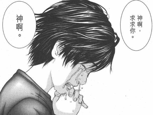 杀戮都市百鬼夜行观看,杀戮都市百鬼夜行篇完整版