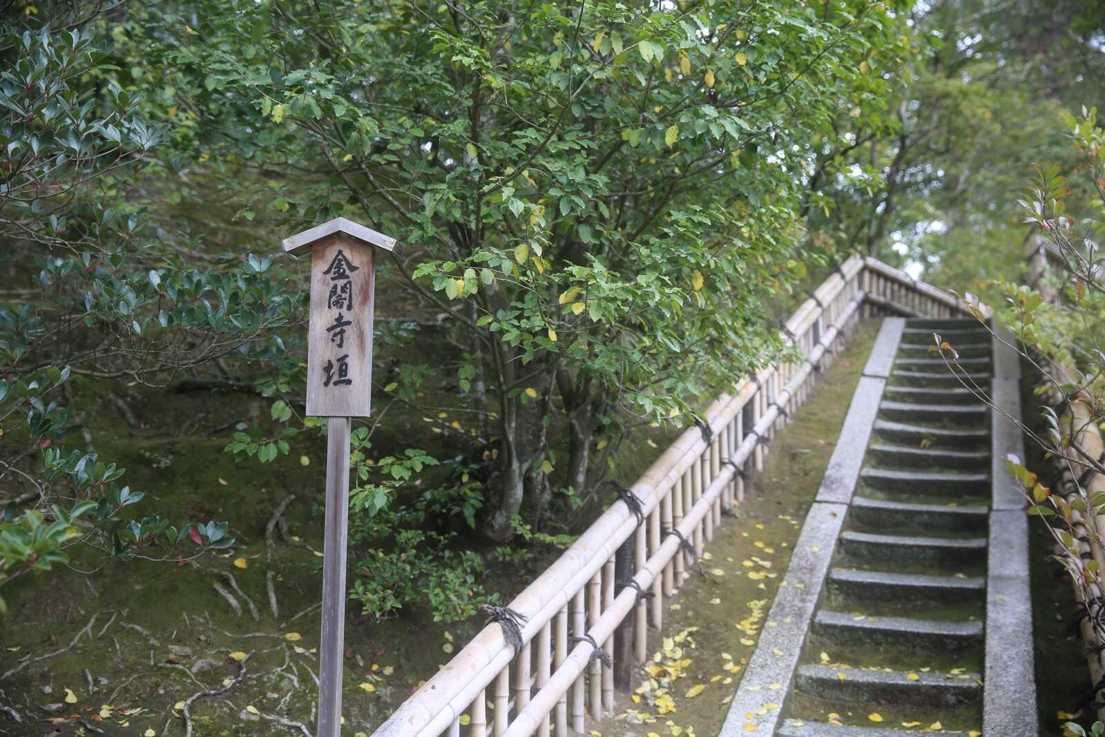 日本关西温泉圣地,日本关西房间内温泉