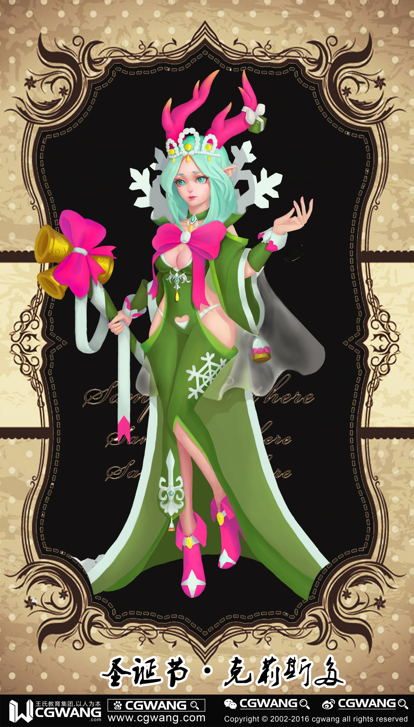 原画什么专业学的,原画集训哪个专业好