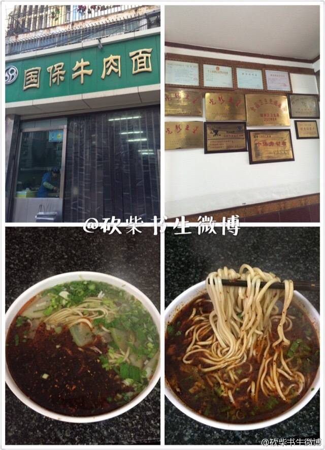 兰州中心美食打卡攻略兰州牛肉面,兰州牛肉面和兰州牛肉拉面