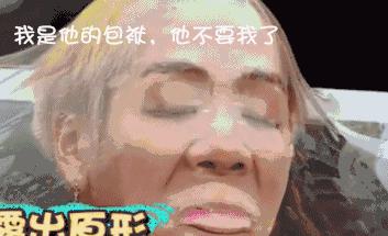 口语聊天技巧,聊天困难怎么解决