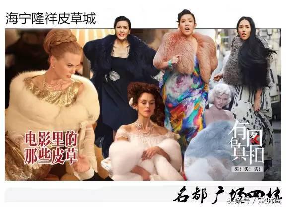 北方姑娘对貂的痴迷你不懂