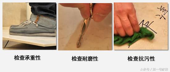 装修地板地面做法,地面装修处理