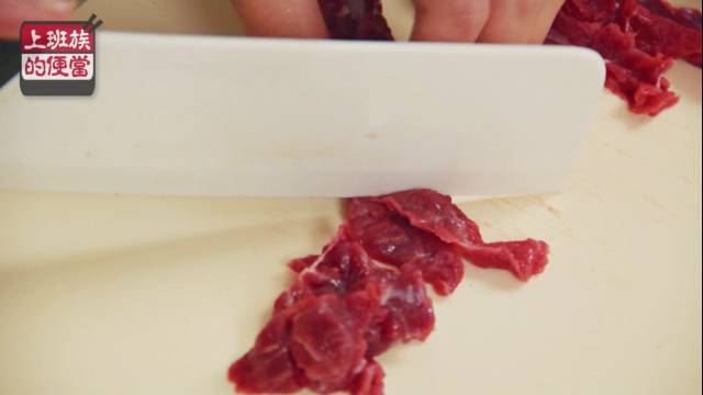 牛肉西红柿汤怎么做好喝窍门,牛肉做汤里面可以放什么