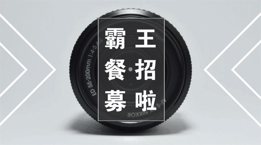 免单韩式部队火锅,免单火锅鸡