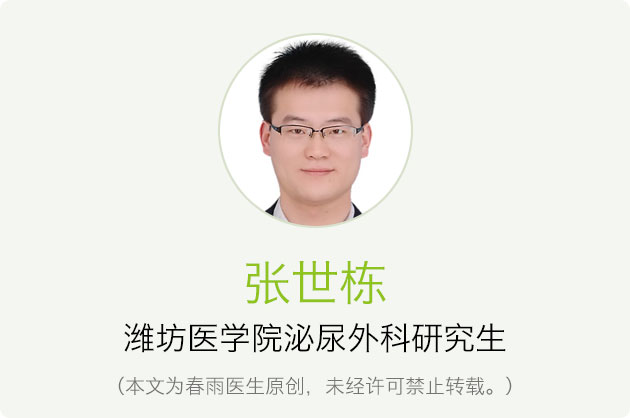 我的尿很黄怎么办,红尿与血尿的鉴别诊断