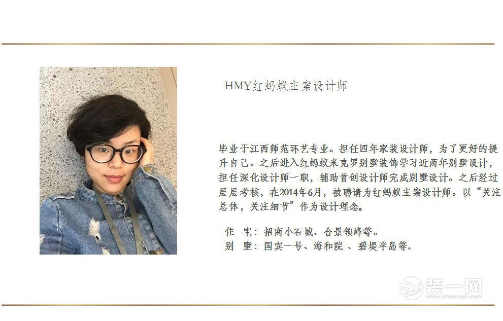 荷澜庭效果图,荷澜庭户型图大全