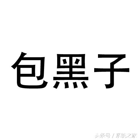 行车记录仪排行榜2023,行车记录仪排行榜2016