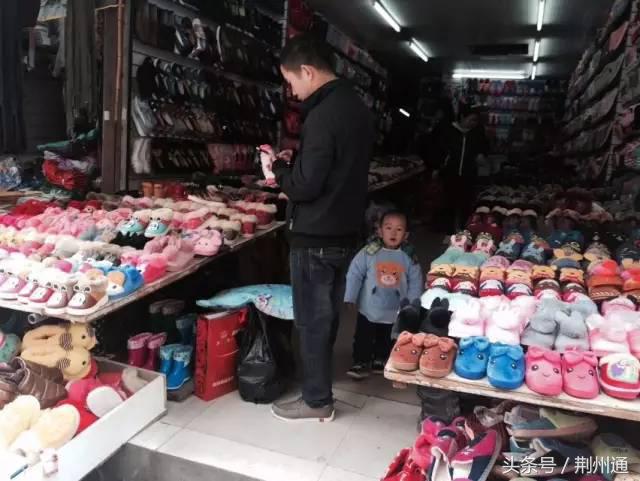 老式批发市场的回忆,荆州春来批发市场