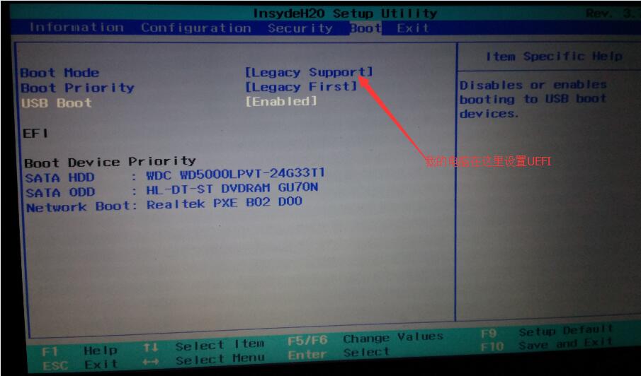 小白装系统教程win7老电脑,小白一键在线装系统详细步骤
