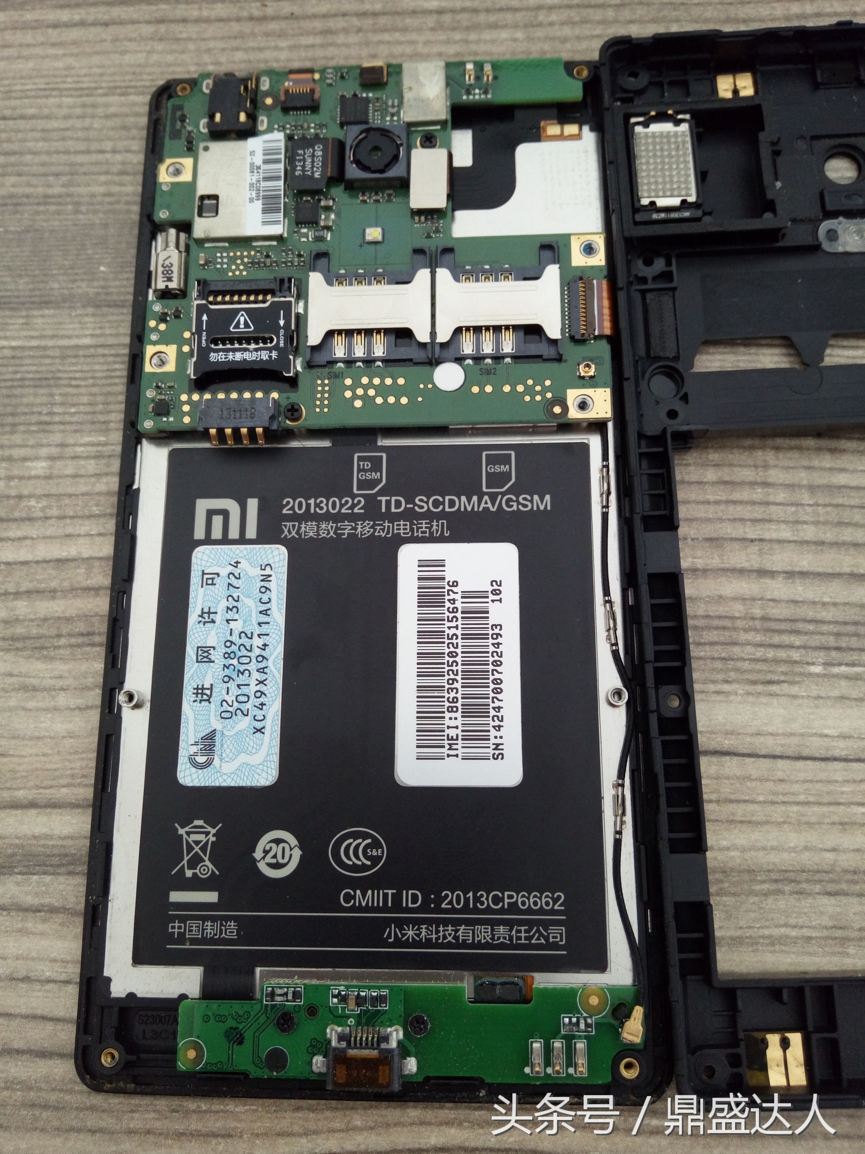 红米k20pro触摸失灵维修,红米7触摸失灵怎么修复