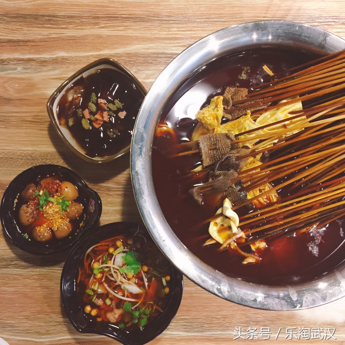武汉成都冷锅串串香,武汉楚河汉街冷锅串串推荐