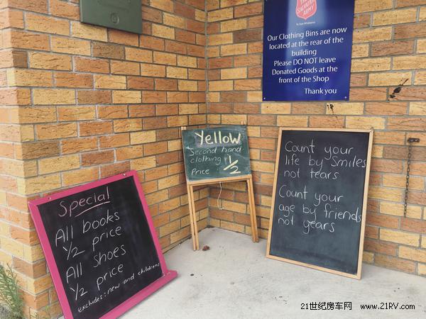 四川夫妻自改房车旅行,成都妹子环游世界