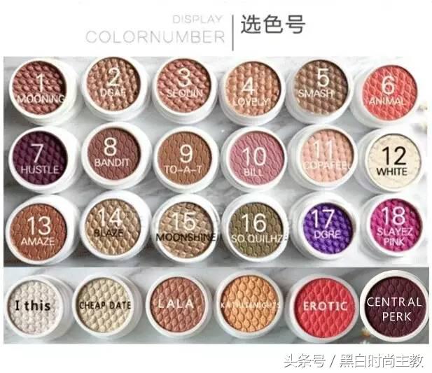 欧美平价化妆品,欧美平价美妆