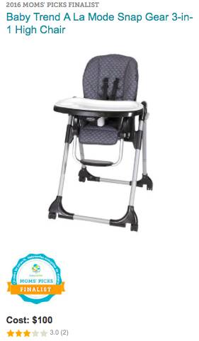 海淘母婴用品必买清单,美国海淘婴儿用品推荐