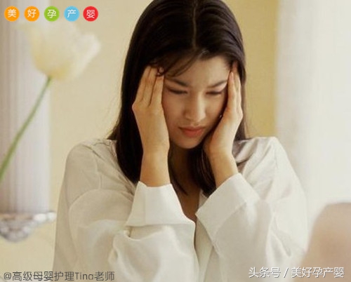 产后恶露反复应该如何应对,产后恶露不尽的原因究竟是什么