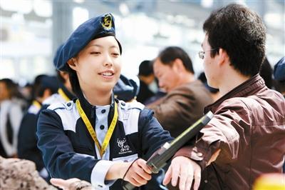 飞机上都不让携带哪些东西,飞机出发前不能带的东西