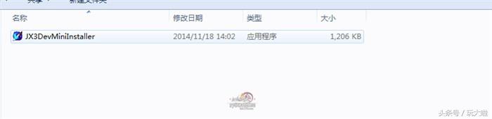 剑网三不支持dx11解决办法,剑网3dx11下载教程