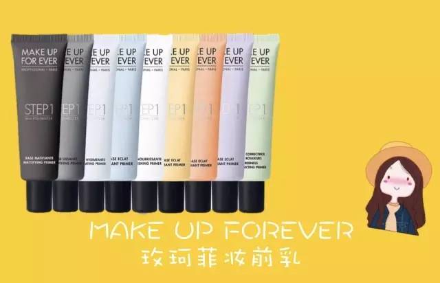 女神养成记九宫格,女神养成记让你的气质与众不同