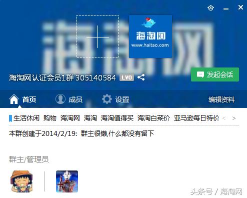 最新包装的lamer面霜,lamer神奇面霜最大号