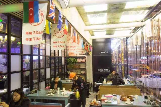 铁板鸭肠10元40串串,鸭肠1块钱