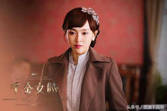 紫萱唐嫣无法超越的经典,紫萱依旧是唐嫣颜值巅峰