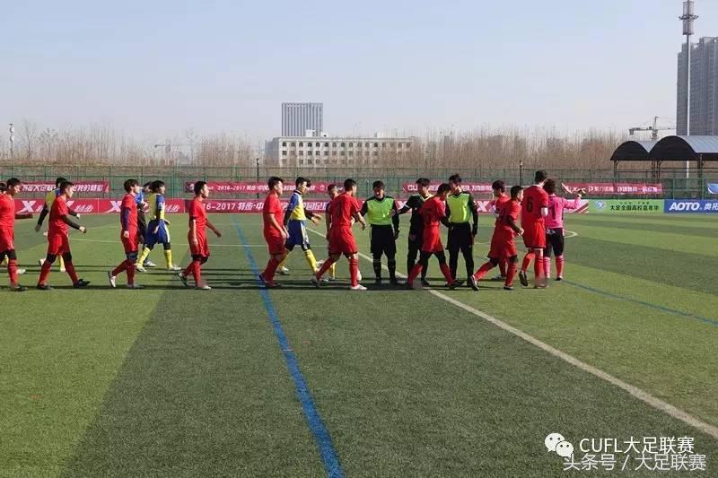 河北赛区：师大5-1经贸，神射手上演帽子戏法