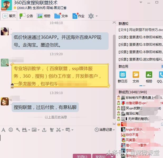 玩这个CPA竟赚了18000元?!