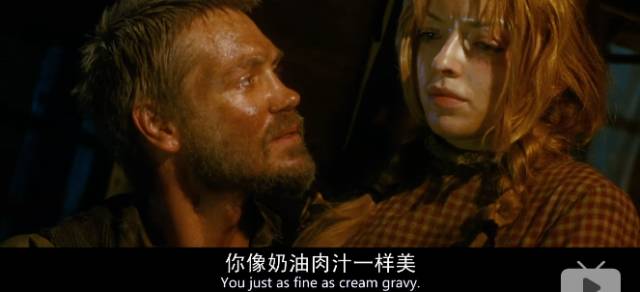 美人多是蛇蝎，看了这片我信了