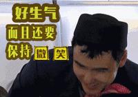 最低1℃！上海下周冻哭了！还有本年度最悲伤的消息等着你！