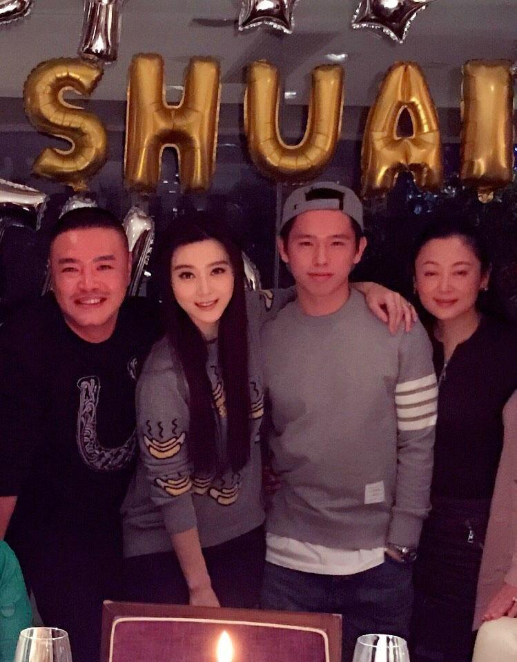 范冰冰同款鞋厚底,范冰冰穿名牌鞋