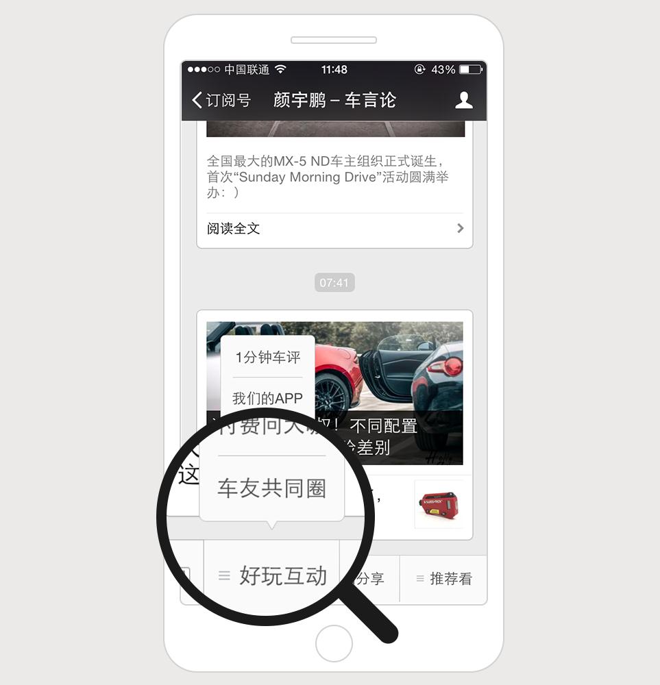 和丰田一样的油混,和丰田一样油电混动车推荐
