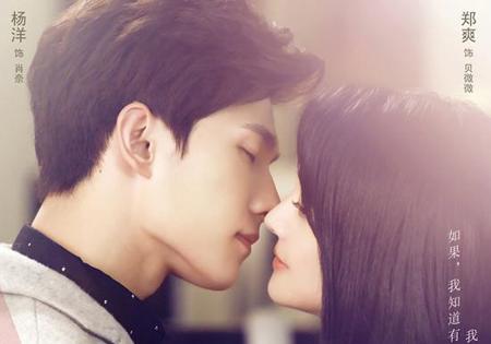 央视后台人员评价杨洋真实人品,杨洋私下人品怎么样啊