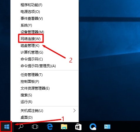 win10登录192.168.1.1,windows找不到192.168.1.13
