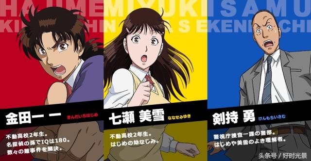 日本颠覆三观的电影,日本经典十部动漫