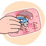 暖宝宝加热培根肉,暖宝宝烫熟培根