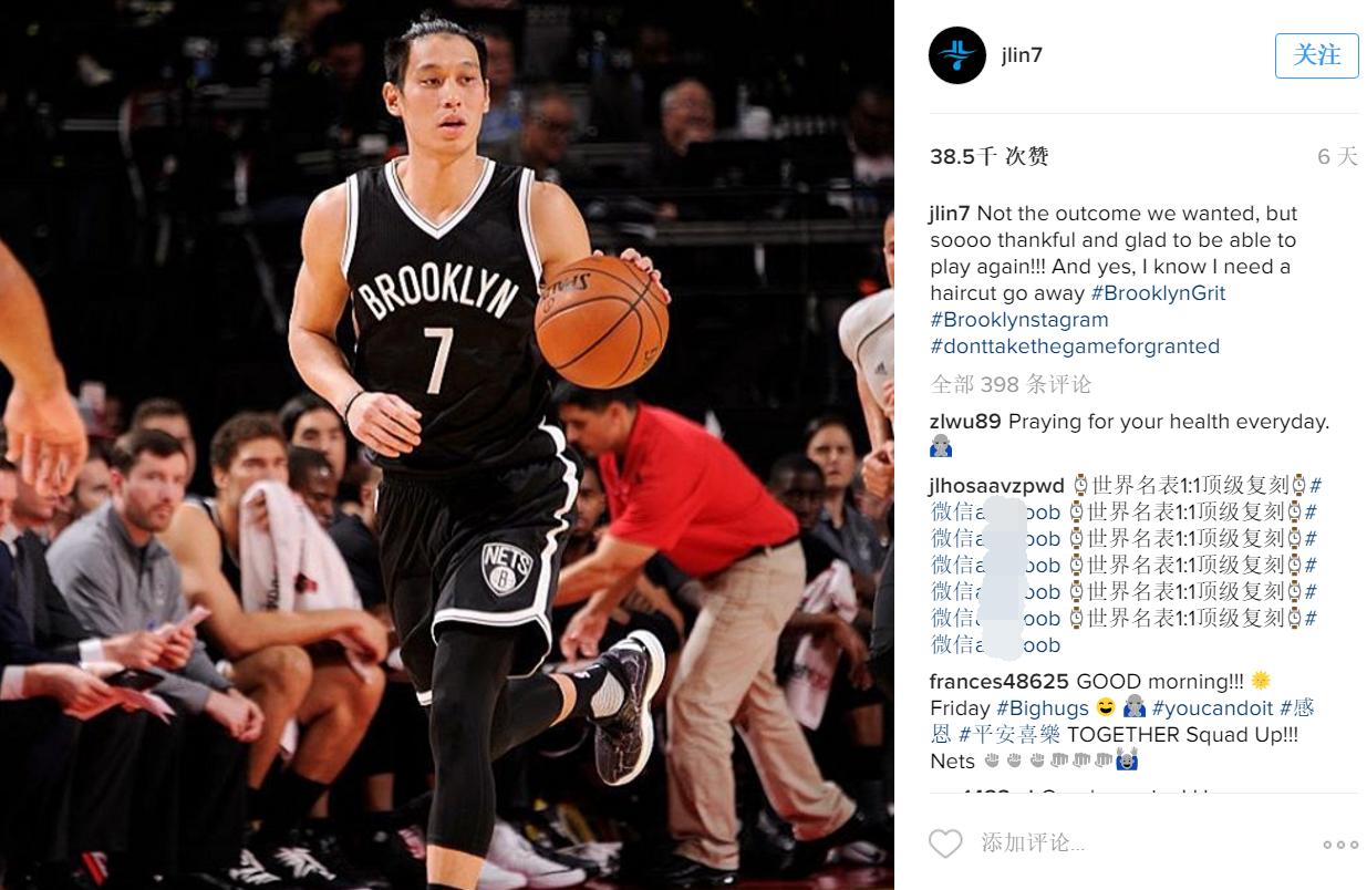 涔﹁豹nba鐜扮姸,涔﹁豹鍦╪ba涓婄殑鐑疆