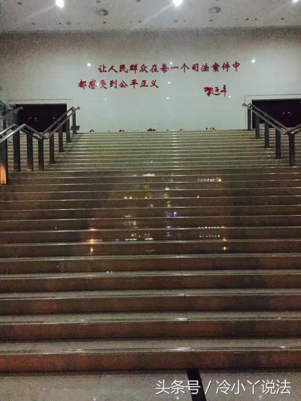 律师一般代理授权范围,聘请律师事务所代理