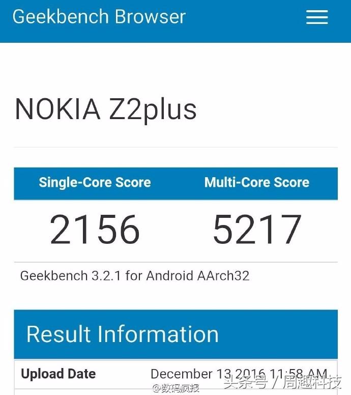 诺基亚新机顶级配置,这才是旗舰手机该有的样子